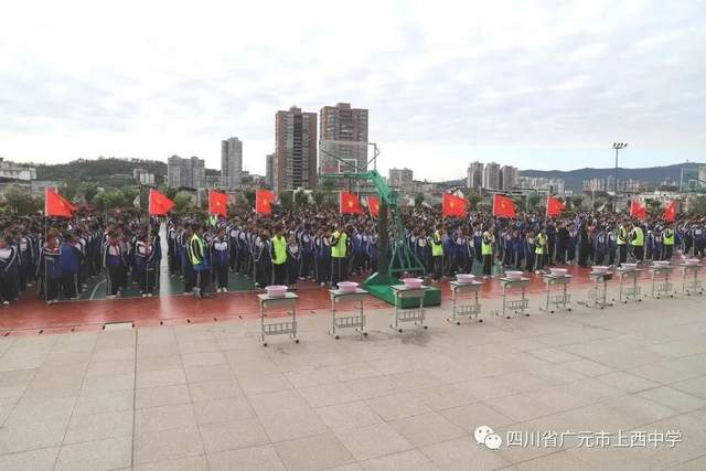 四川省民生研究会新媒体中心-官网