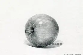 零基础也能画好素描，教你画一个苹果图片