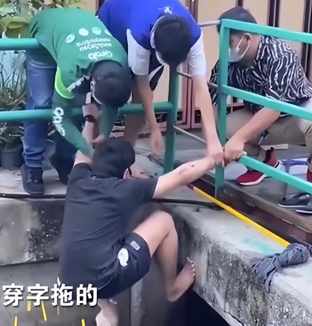 èˮУСˮʩչͦ6ѽ