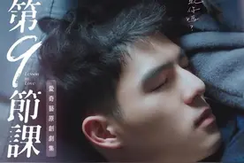 五部待播王炸新台剧，题材大胆有深度，悬疑推理爱情都有图片