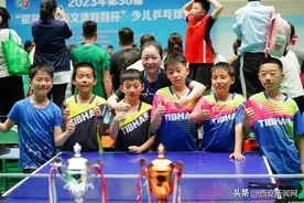 全国“娃娃杯”乒球赛激战正酣 西安市少体校斩获两块团体奖牌图片