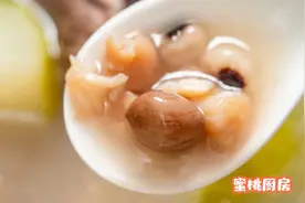 端午前后多喝它！一煮清热祛湿，女生吃了好上加好图片