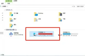 没有在C盘装东西，桌面也没文件，为什么C盘莫名其妙就满了？图片
