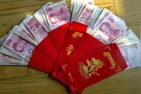 咱们一起来扒一扒这个秘密随礼要怎么给？多给还是少给？图片