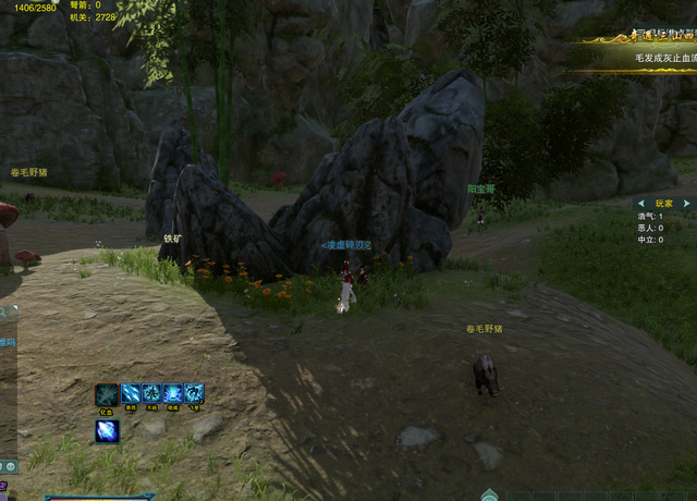 剑网3绝世奇遇「三山四海」攻略，每个剑三玩家的白月光栽火莲