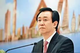 许家印最新情况：没能让恒大起死回生，未来恒大退出已成定局！图片