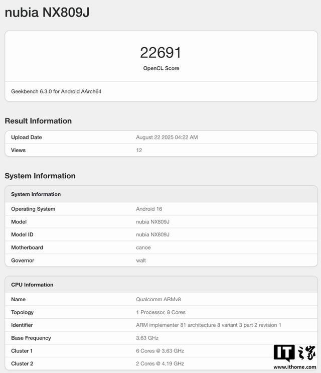 红魔11系列新机现身Geekbench，搭载第二代骁龙8至尊版