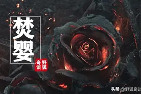清末宁波，刚出生的女婴被当街活活烧死，究竟为何下此毒手？图片