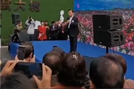 这一次，一纸退休金，扯下了李双江最后的“遮羞布”图片