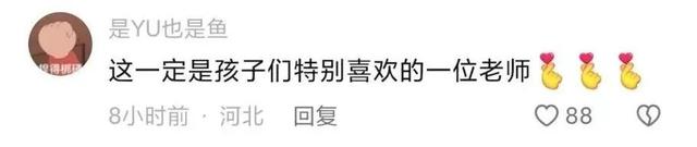 千万热度！这些大工人的故事感动全网！