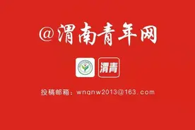 陕西省示范幼儿园园长许玉洁：用一场深度对话，赋能未来，奔赴美好！图片