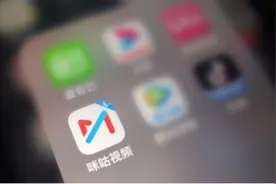 “冬奥”流量大赢家咪咕，赛后如何不凉凉图片