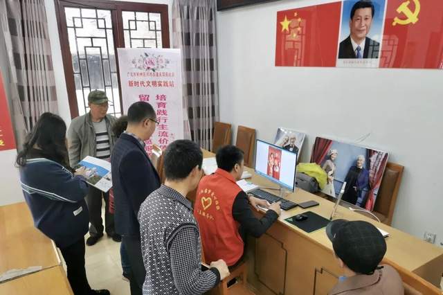 四川省民生研究会新媒体中心-官网