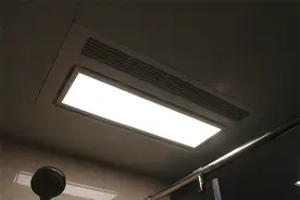 闲聊说说米家智能浴霸，体验了一个月，我总结了几点选购经验图片