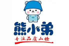 内心阴暗邪恶的人，一定避而远之。具备以下五点图片