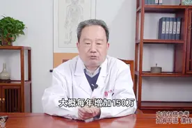 如何诊断癫痫，教你4招辨别图片