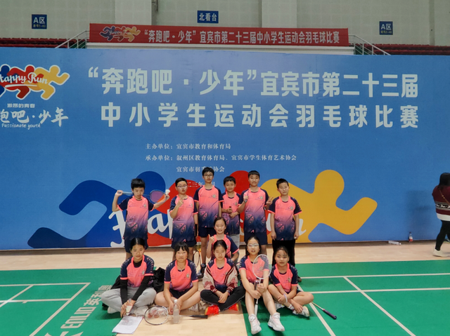 四川省民生研究会新媒体中心-官网