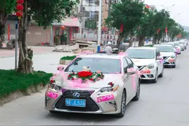 幽默风趣的婚礼主持词图片
