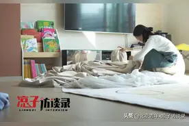 27岁当家政阿姨，这是我最正确的选择图片