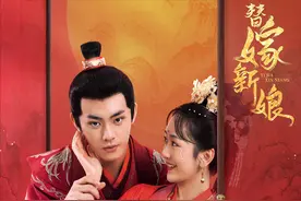 推荐6部古装小短剧，下饭又上头图片