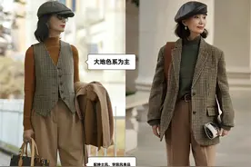 三木妈妈告诉你：女人上了年纪，衣要简、发要卷，美得优雅又端庄图片