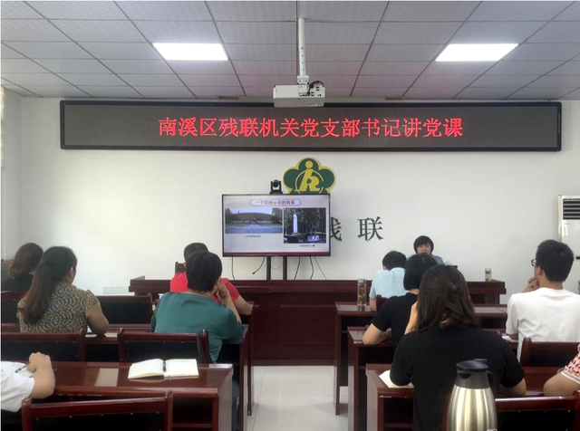 四川省民生研究会新媒体中心-官网