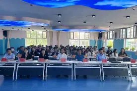 2023年锦州市学前教育宣传月启动仪式在太和区举行图片