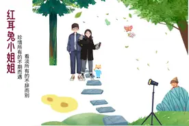 我跟富二代方先生因一盒巧克力结缘，他的婚礼表白却让人哭笑不得图片