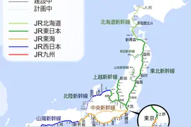 日本 新干线 搭乘攻略 （JR 东日本 周游券 篇）图片