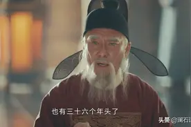 《山河月明》：李善长因改诗被处死，“上蔡东门狡兔肥”有何典故图片