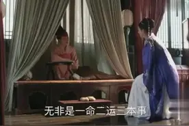 赵丽颖靠什么成为顶流，金主吗？图片