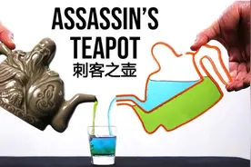 中国古装片里的阴阳毒酒壶，给海外千万网友上了一课图片