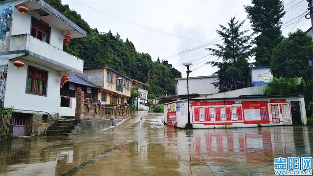 【铭记历史 缅怀先烈·薪火映黔山】乌当区黄连村抗战标语里的烽火往事