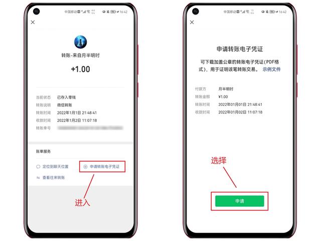 微信找回「已删除好友」的方法来了！1分钟搞定，亲测有效