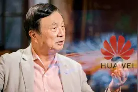 华为创始人任正非的最新演讲，关于“亲美”这个话题值得我们细品图片