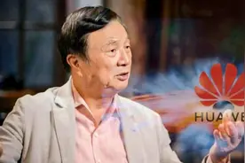 华为创始人任正非的最新演讲，关于“亲美”这个话题值得我们细品图片