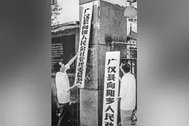 农村为什么要取消人民公社大集体，实行家庭承包责任制分户经营？图片
