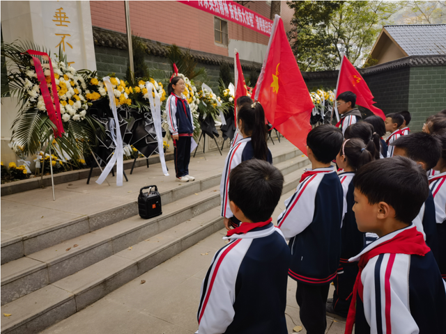 四川省民生研究会新媒体中心-官网