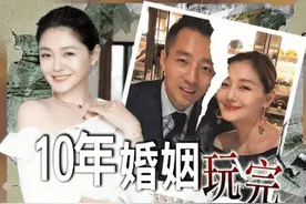 别关注电费和床垫了，大S给汪少账单上瑞士租金背后是什么瓜？图片