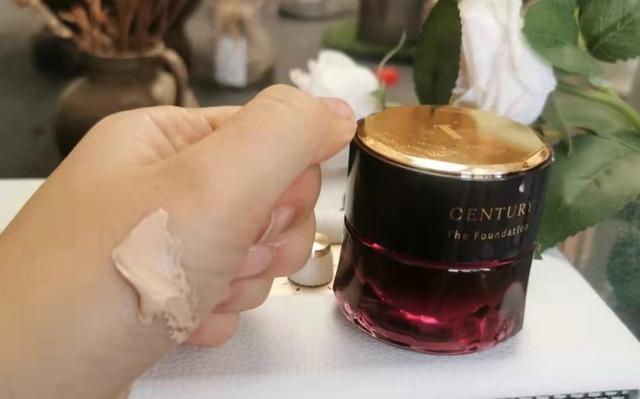 兰蔻菁纯身体乳膏好用吗