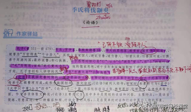 为什么这么多人要专升本？看看专科生在公司待遇，你就明白了