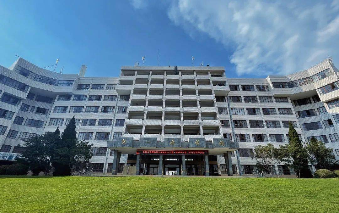 云南農業大學和西南林業大學哪個好_云南農業大學與西南林業大學對比_西南林業文科二本分數線