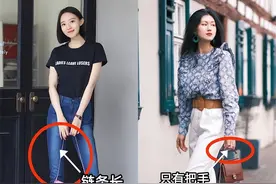 果然，“手抓包”终于炸街了，既精致又百搭，它比你想象中要时髦图片