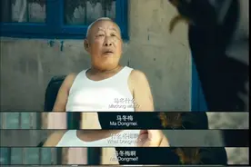 盘点影视剧中诞生的“网络热梗”，你还记得其中的几个？图片