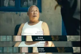 盘点影视剧中诞生的“网络热梗”，你还记得其中的几个？图片