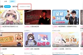 绝区零动作细节这么出色?12秒演示看呆老外:隔着屏幕也能拳拳到肉图片