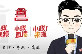 “山歌响起的地方·刀郎2025巡回演唱会”场馆周边一站式服务指南来啦！图片