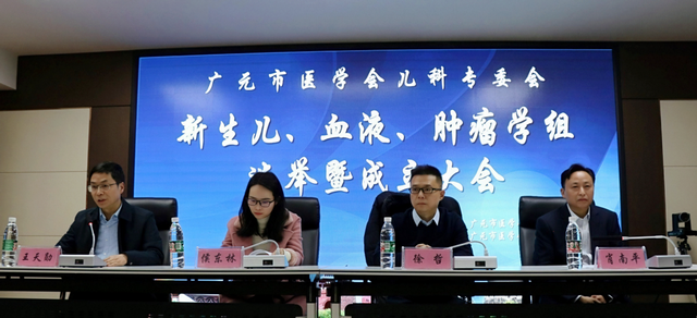 四川省民生研究会新媒体中心-官网