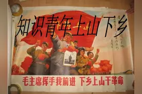 难忘四十多年前的下乡知青生活图片