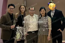 徐子淇与丈夫办跨年晚宴，父母罕露脸，李家诚与岳父母同框站旁边图片